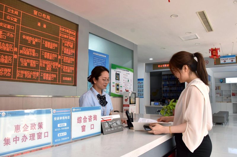 洞见未来:上海信息咨询业的发展趋势